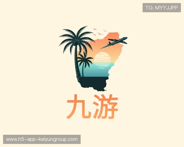 认识开云体育移动APP