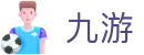 开云体育移动APP-无延迟直播与高赔率赛事投注